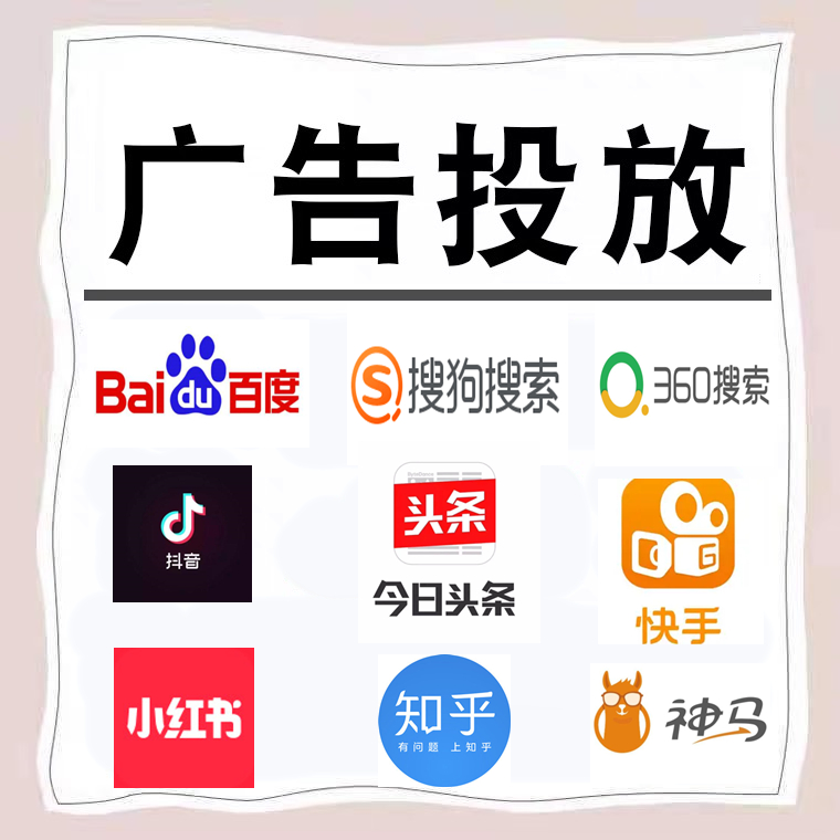 会宁卫浴今日头条高返点行发户